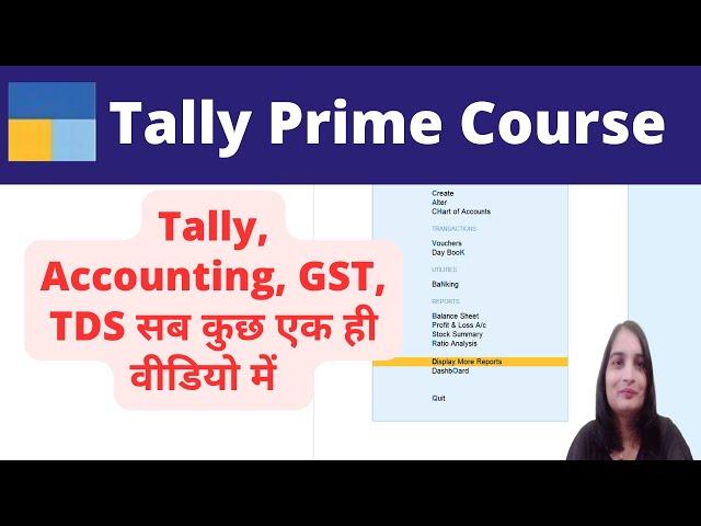 Tally course in Hindi| Tally Tutorial| Tally course with GST| Tally Accounting| Tally with TDS|