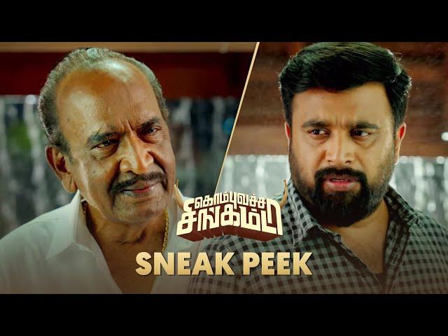 Kombu Vatcha Singamda -  Sneak peek | M Sasi Kumar | Madonna | Mahendran | SR Prabhakaran