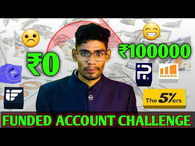 FUNDED ACCOUNT CHALLENGE DAY 1 | A BOOK & B BOOK PROP FIRM |  will I pass or fail ?