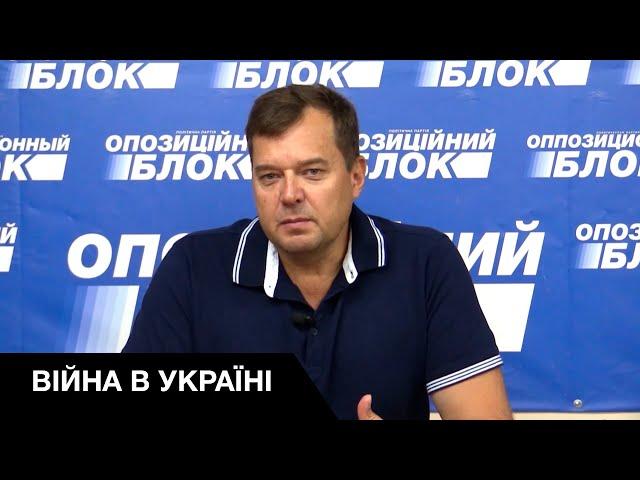 Євгеній Балицький: український нардеп, який проміняв Україну на подачки путина