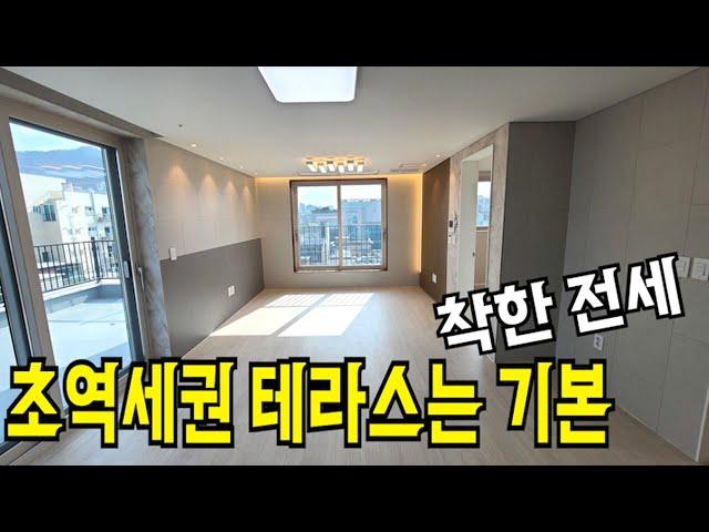 중랑구 빌라 전세 l 강남까지 7정거장 초역세권 신축 첫입주 착한 전세 매물입니다.