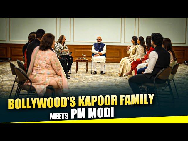 Bollywood's Kapoor Family Meets PM Modi |Raj Kapoor Film Festival |100th Birth Anniversary | Delhi