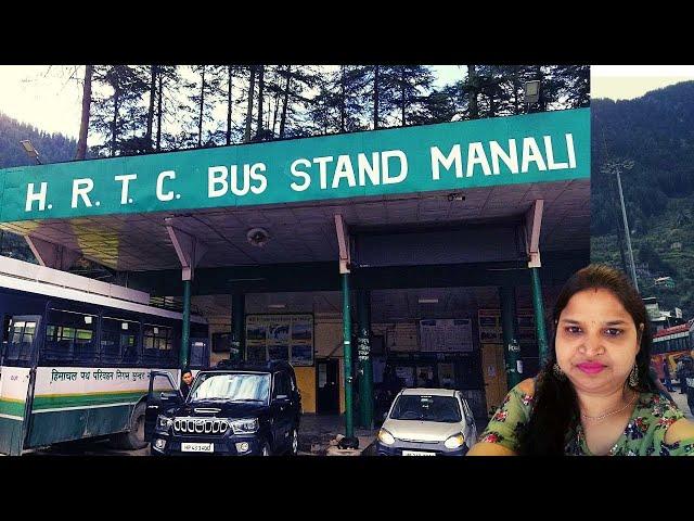 HRTC मनाली मॉल रोड | Best Bus Stand in Manali | Complete Guide to HRTC Bus Stop in Manali