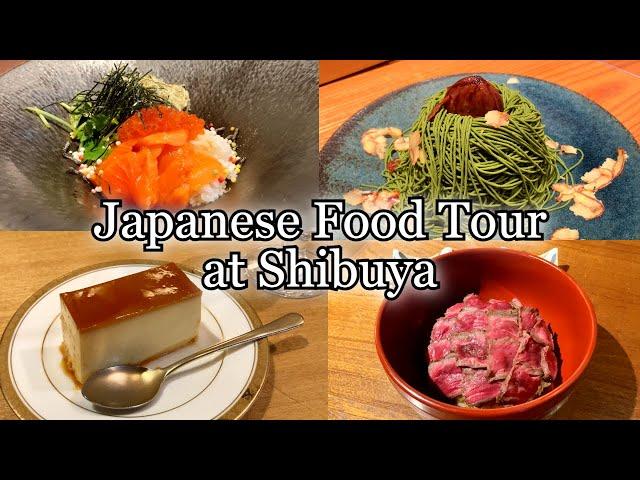 11 Recommended food at Shibuya! Japanese Street Food and Travel Tour [Japan Travel Guide]