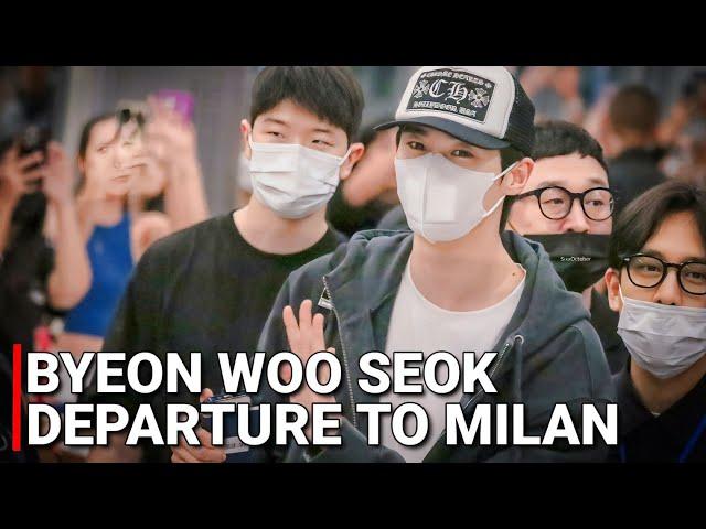 변우석 출국- 이탈리아 밀라노로 떠나요 Byeon Woo Seok departure to Milan Italy for Prada fashion show 240616