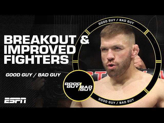 Good Guy / Bad Guy's Breakout & Most Improved Fighter of the Year Awards 