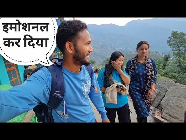 सुष्मिता भी चली गई अपने घर || Pahadi Lifestyle Vlog || Pahadi Biker || Alok Rana