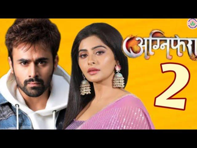 Agneephera Season 2 | Yukti Kapoor New Serial | Pearl V Puri New Serial