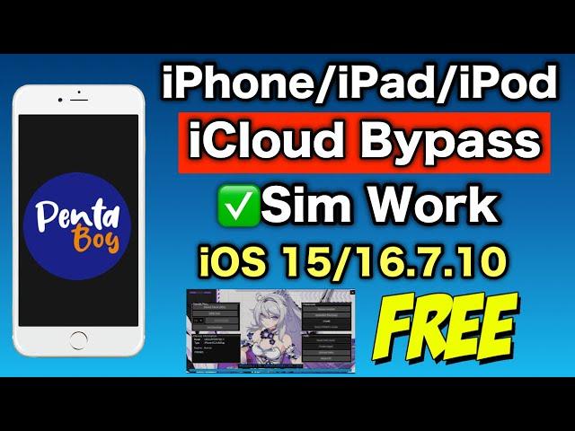 iCloud Bypass With Sim Work FREE Euro Ramdisk | iCloud Bypass Tool Supported iOS  15/16.7.10 |