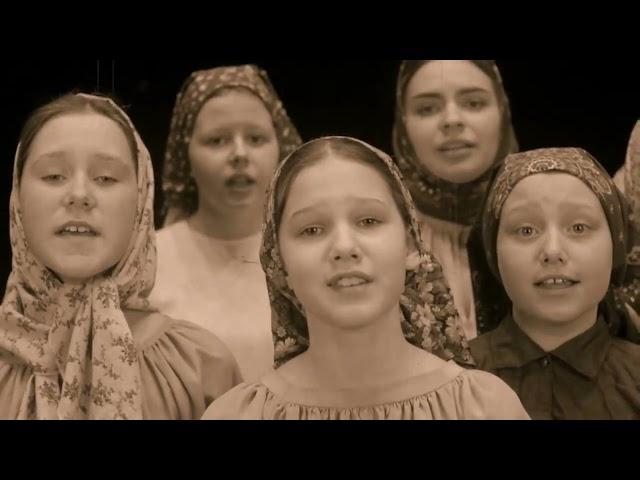 "Я любила сокола"   ансамбль  Воскресение  Пермь