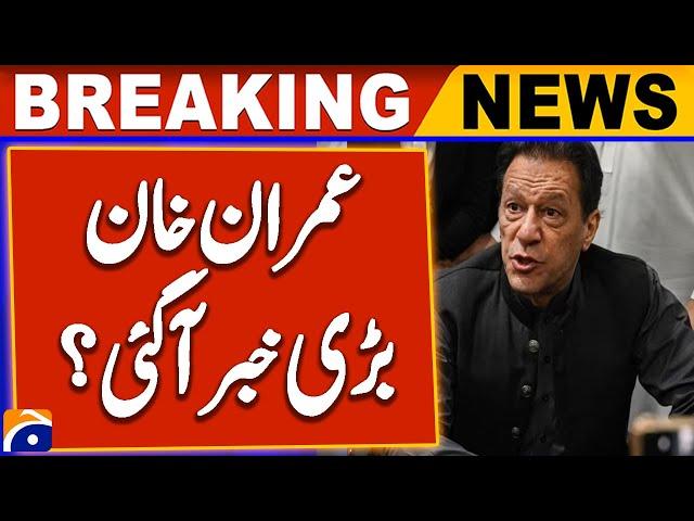 PTI Protest: Barrister Saif Meets Imran Khan at Adiala Jail | Breaking News