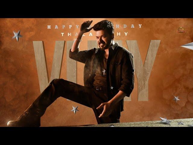 Happy Birthday Thalapathy Vijay  | Sun Pictures