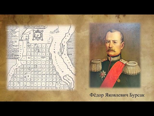 "Древние находки". Презентация - в июне 1929 года в Краснодаре были обнаружены находки древности.