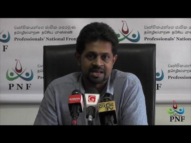 19.06.2019 | Mr.Lasantha Wickramasinghe | PNF Press Conference