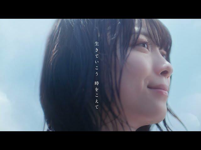 サントリー天然水『Time in the Water』篇 2分13秒 森田ひかる