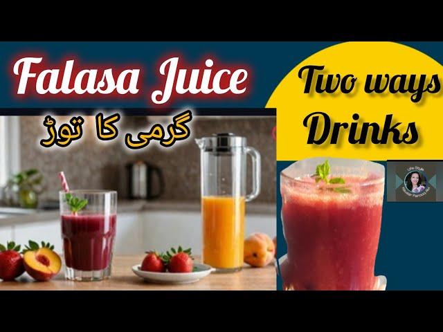 Cool &Tangy Falsa Juice in Two Delicious Styles