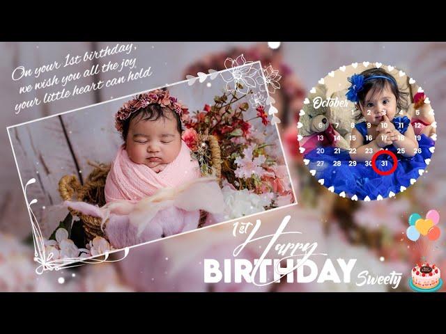 First birthday status | Birthday status song