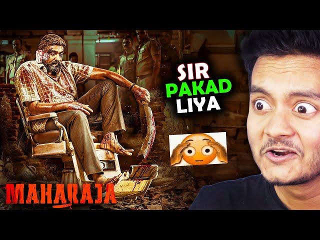 OMG.. What a movie  Maharaja movie Review