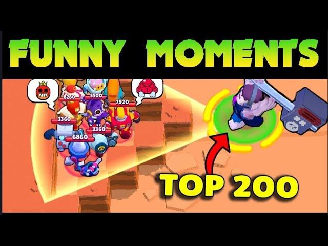 FUNNY BRAWLSTARS MOMENTS 