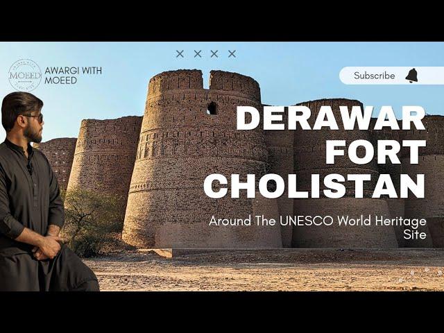 Derawar Fort|| Qila Derawar Bahawalpur || Derawar Fort History  || Qila Derawar Cholistan