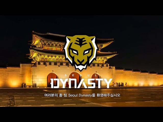 Seoul Dynasty Reveal
