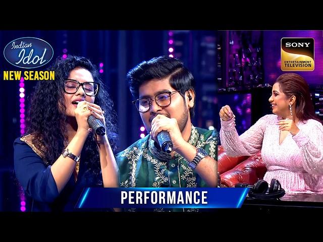 Subhajit- Manasi की Singing सुनकर थिरकने लगीं Shreya | Indian Idol S15 | Performance