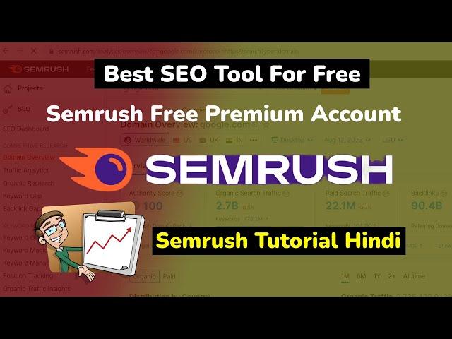 Best SEO Tool For Free 2024 | Semrush Free Premium Account | How To Use Semrush Free