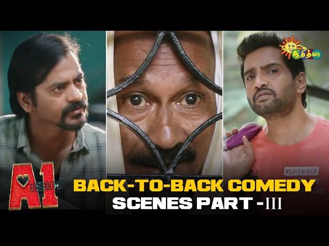 A1 - Comedy Scenes Part - 3 | Santhanam | Seshu | Super Hit Comedy Scenes | Adithya TV