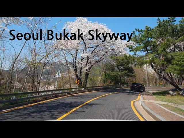 Seoul Bukak Skyway