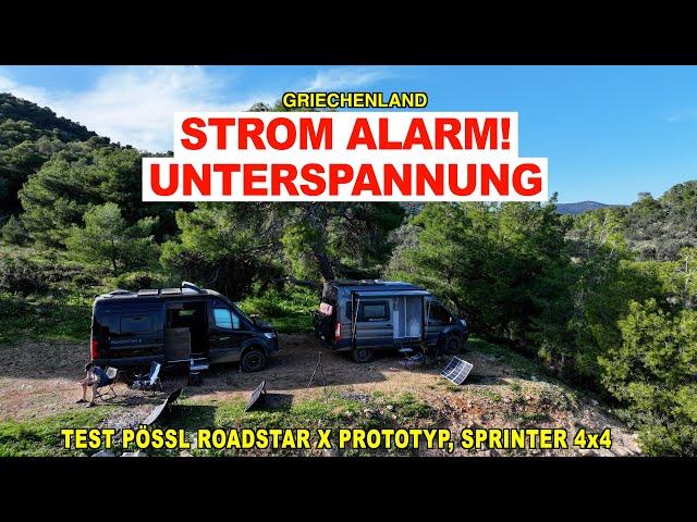 #1136 Nächtlicher Alarm - Ein Tag am Meer | EcoFlow Alternator Charger, Solartaschen im März