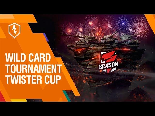 WoT Blitz. Twister Cup: Wild Card