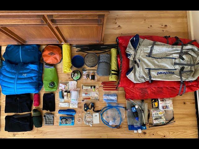 What's in my pack: packing for an overnight hike/bushwalk. Hiking gear and equipment in my backpack