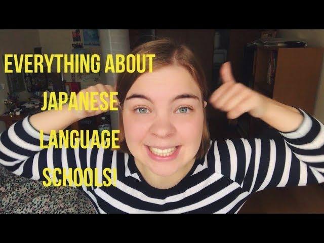 GOING TO A JAPANESE LANGUAGE SCHOOL: Things you should know!