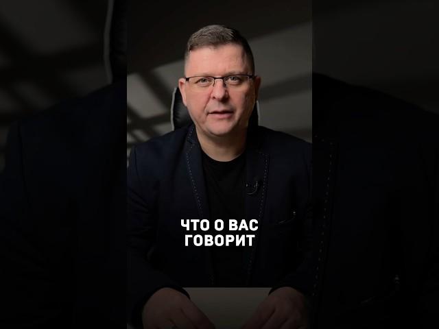 Что о вас говорит ваша любимая поза во время сна