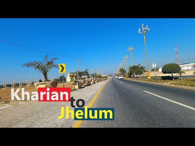 Kharian City to Jhelum city | کھاریاں سے جہلم تک کا سفر