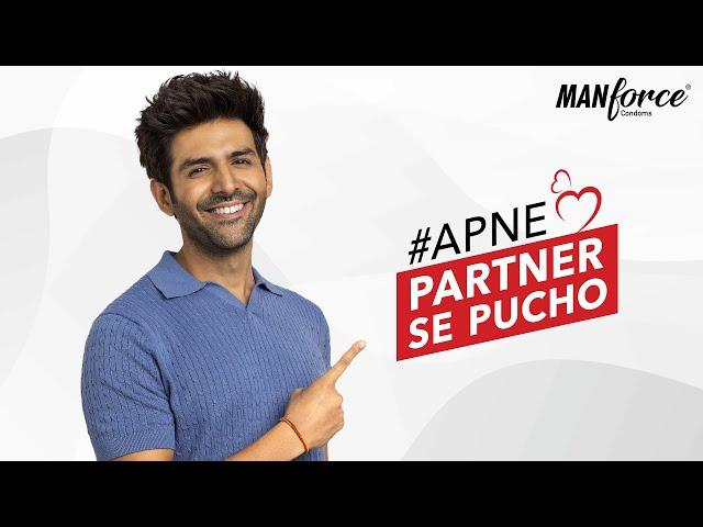 Gym Guys Nahi, Consent Guys Bano | #ApnePartnerSePucho | Manforce Condoms