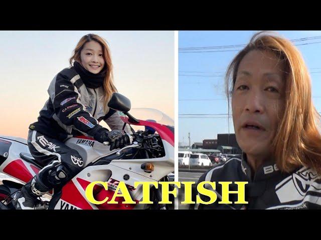 Japanese Female Motorbike Rider Is Actually 50 Year Old Man