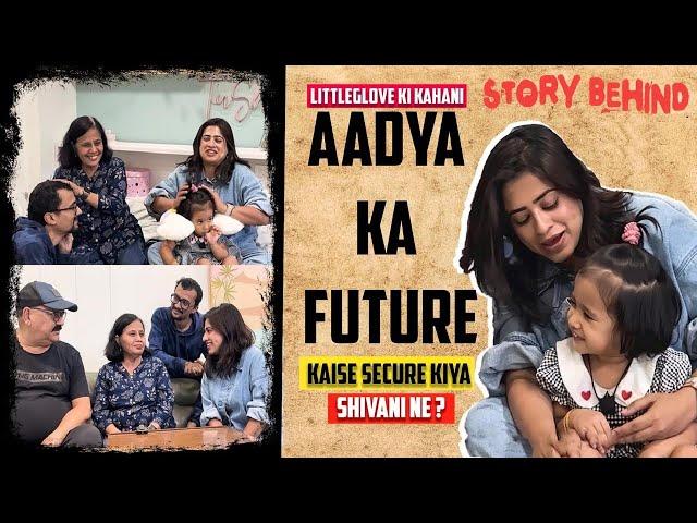 Aadya ka future kaise secure kiya Shivani ne | LittleGlove ki Kahani