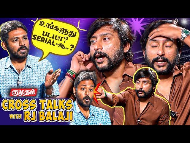 அய்யய்யோ அத சொல்ல கூடாதா?சத்தியமா எனக்கு தெரியாது! - RJ Balaji | Nayanthara | Sorgavaasal