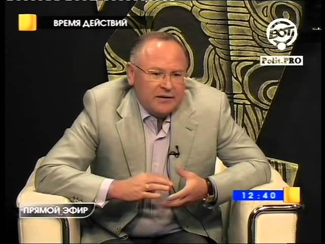 ВД:Как устроена система ТПП РФ,ее цели?Рашид Исмагилов
