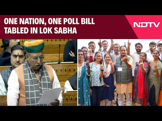 One Nation One Election Lok Sabha | One Nation, One Poll Bill Tabled In Lok Sabha