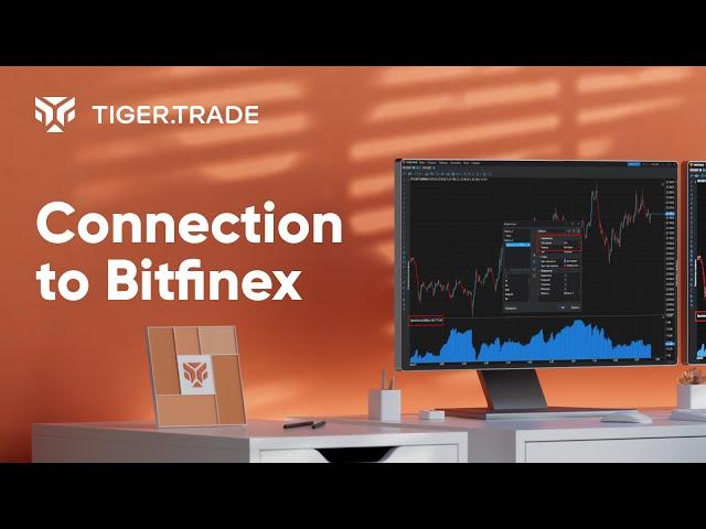 Tiger.Trade | Connection to BitFinex