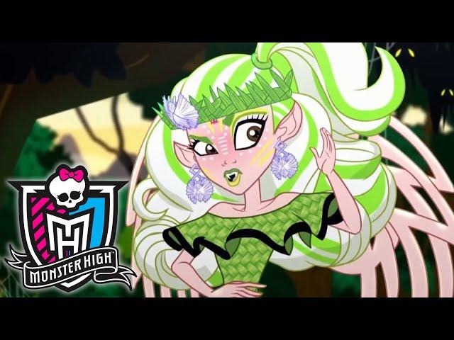 Monster High Россия | Чудовищные студенты по обмену! | Мультфильм