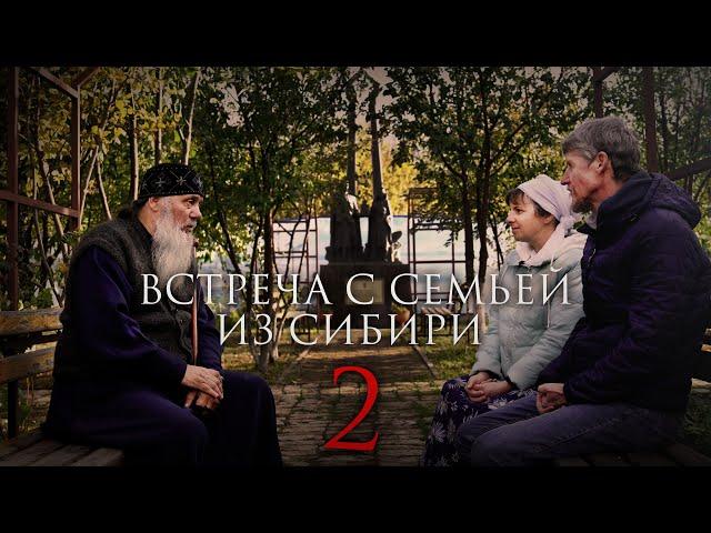 2.Небесное содействие: мощь молитвы за усопших и дивные дела Николая Чудотворца