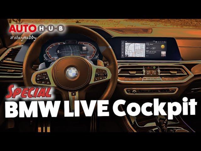 BMW X5 2019 // Live-Cockpit Professional