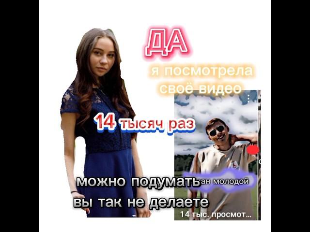 #Луномосик #Соня #Талянина #Никита#Котомонов #Морковь #про #да #я