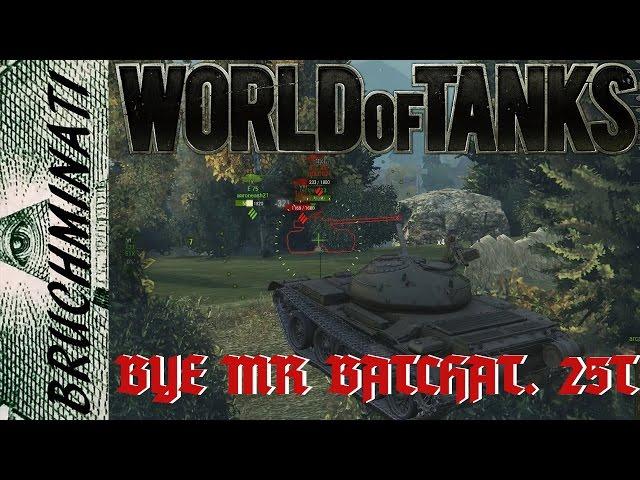 How To Mediums T-54 & Skoda t24 World of Tanks