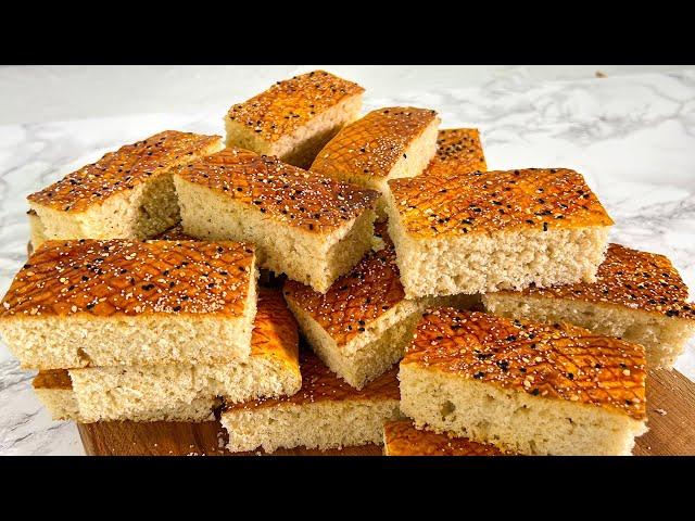 Afghani Sweet Bread Rot Recipe روت فوری از قنادی کرده  با مزه تر