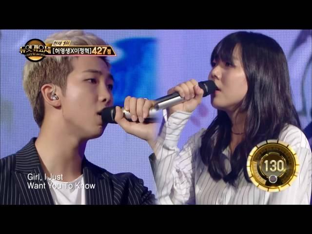 【TVPP】 Rap Monster (BTS) - Umbrella 산 @ Duet Song Festival