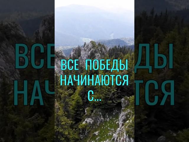 Цитаты Великих Людей | Мудрые Слова, которые стоит послушать! #мудрость #цитаты #мудрыеслова